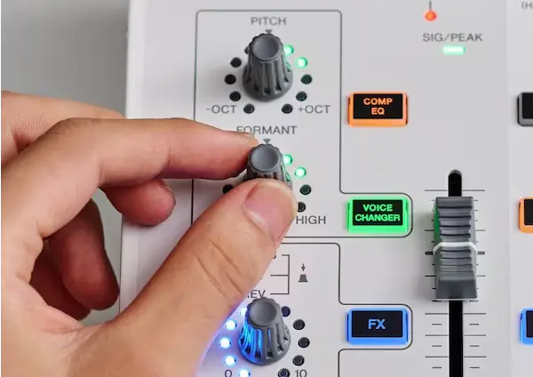 ฟีเจอร์ Voice Changer