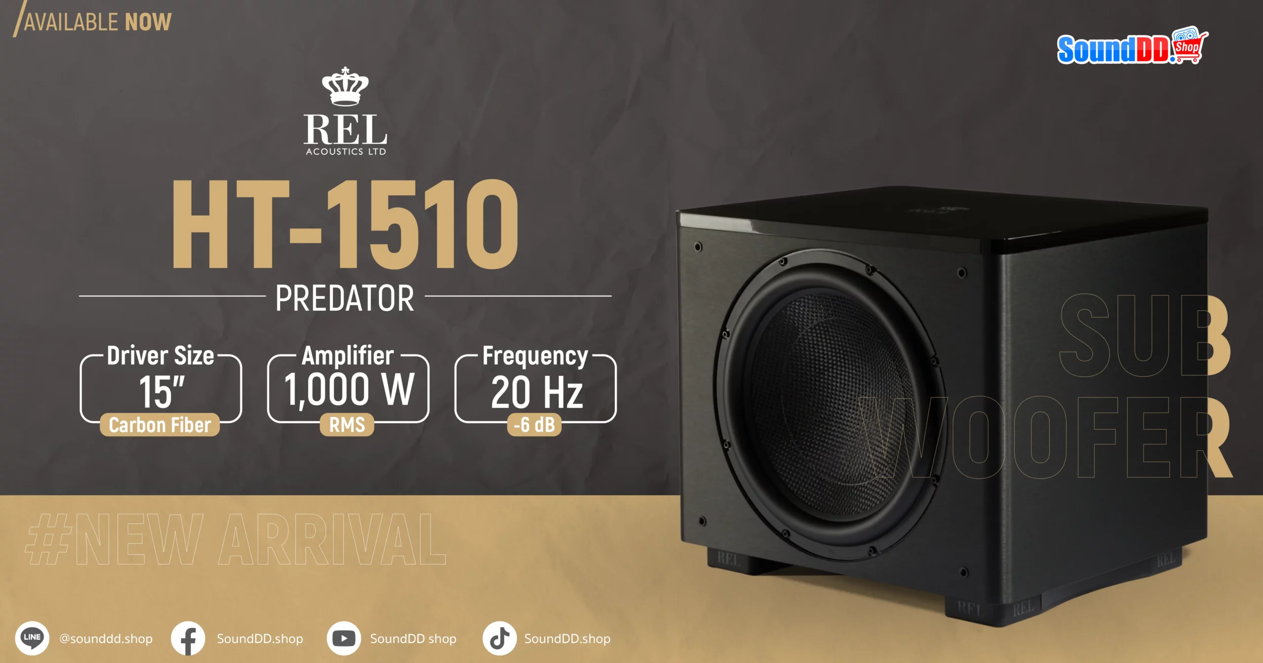 ซับวูฟเฟอร์ REL HT/1510 Predator