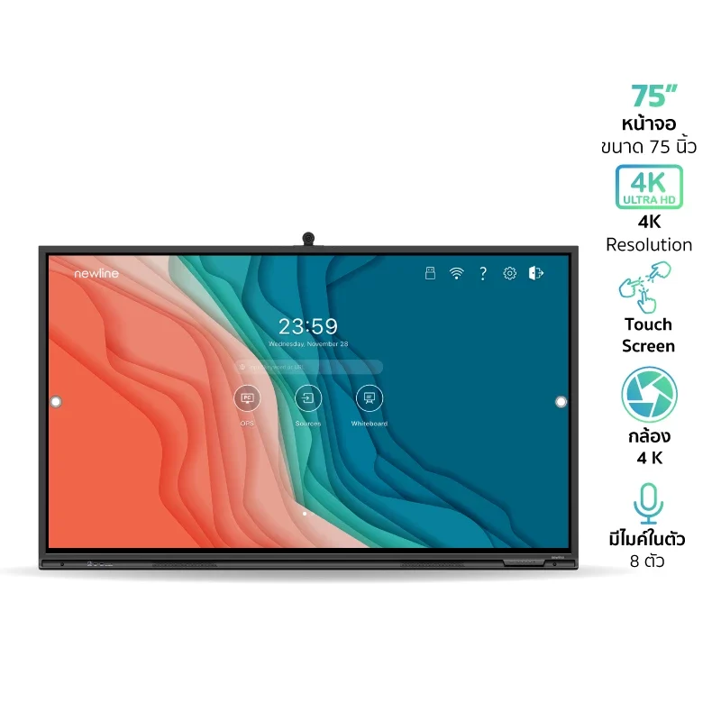 NEWLINE TT-7522Q
