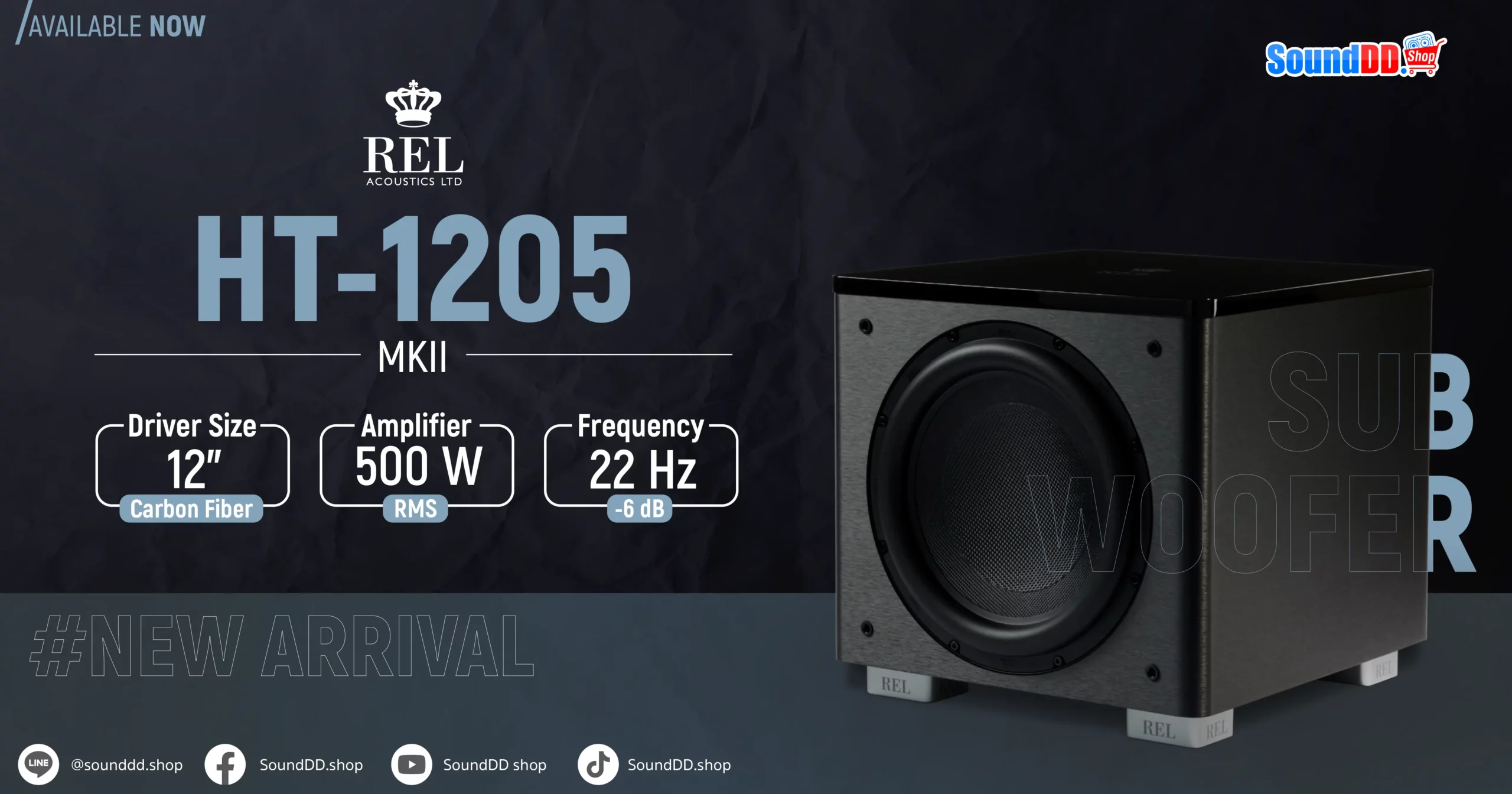REL HT/1205 MKII