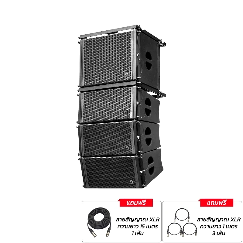 SOUNDVISION ESI LINE ARRAY SET 1 ชุดลำโพงไลน์อาเรย์