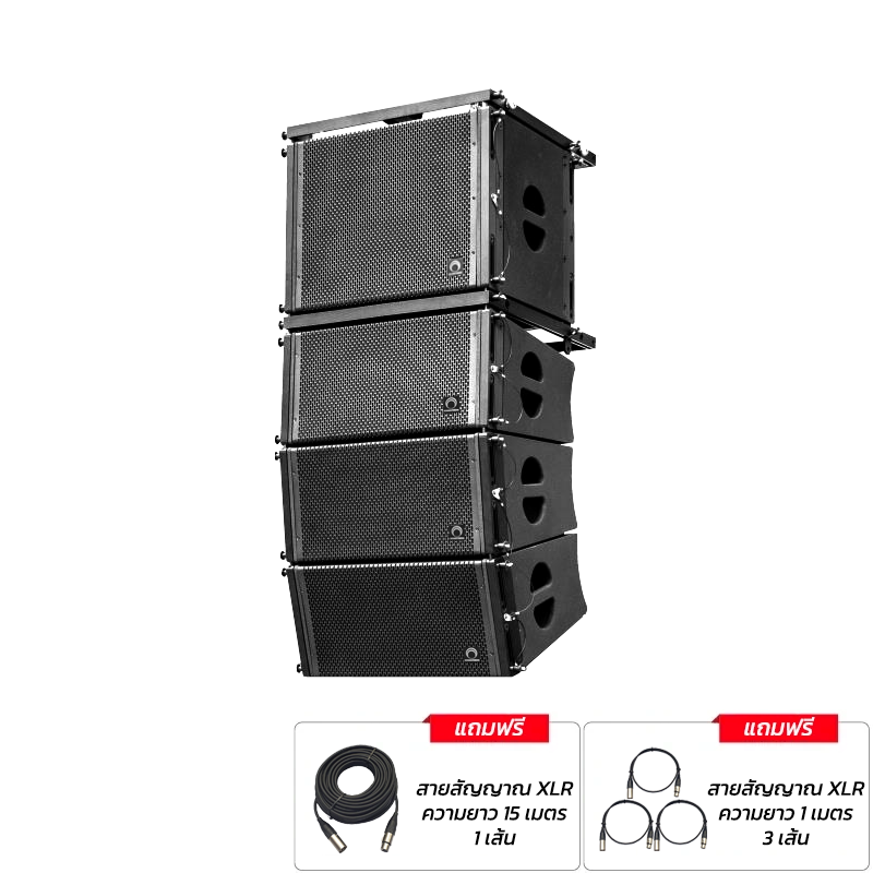 SOUNDVISION ESI LINE ARRAY SET 1 ชุดลำโพงไลน์อาเรย์