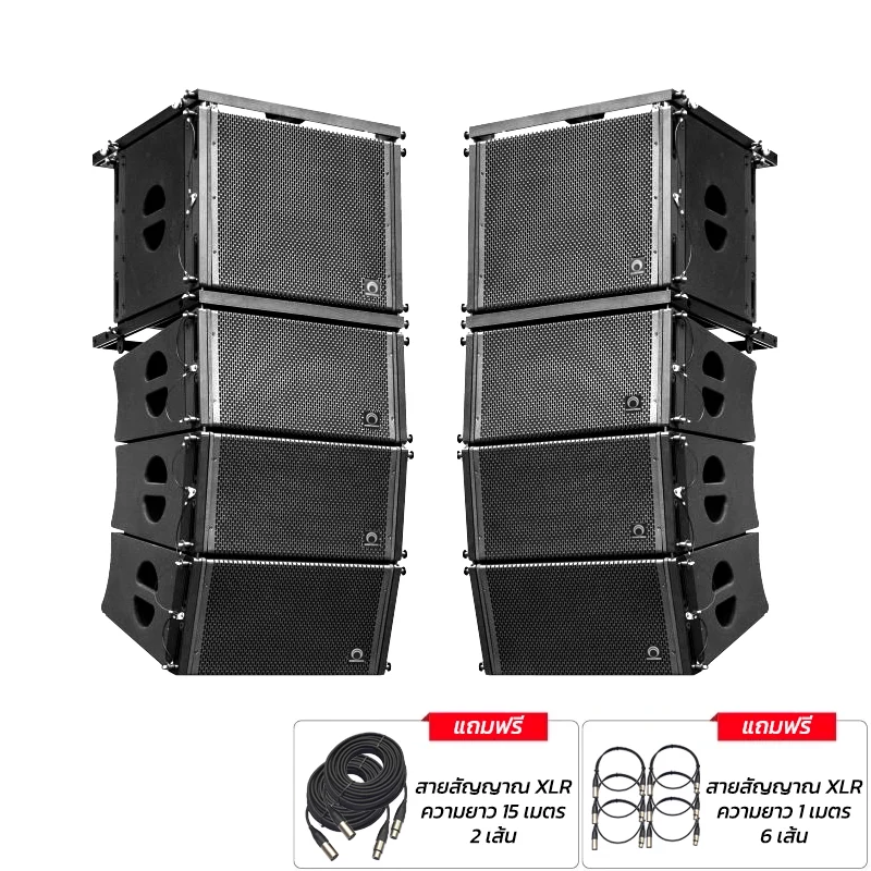 SOUNDVISION ESI LINE ARRAY SET 2 ชุดลำโพงไลน์อาเรย์