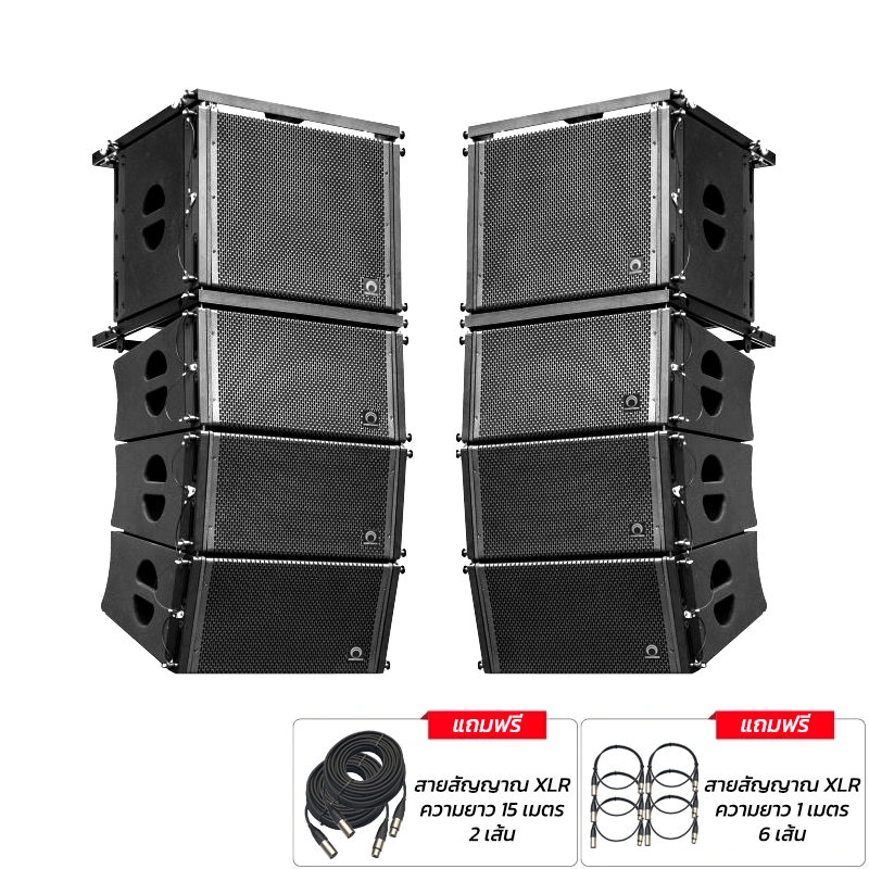 SOUNDVISION ESI LINE ARRAY SET 2 ชุดลำโพงไลน์อาเรย์