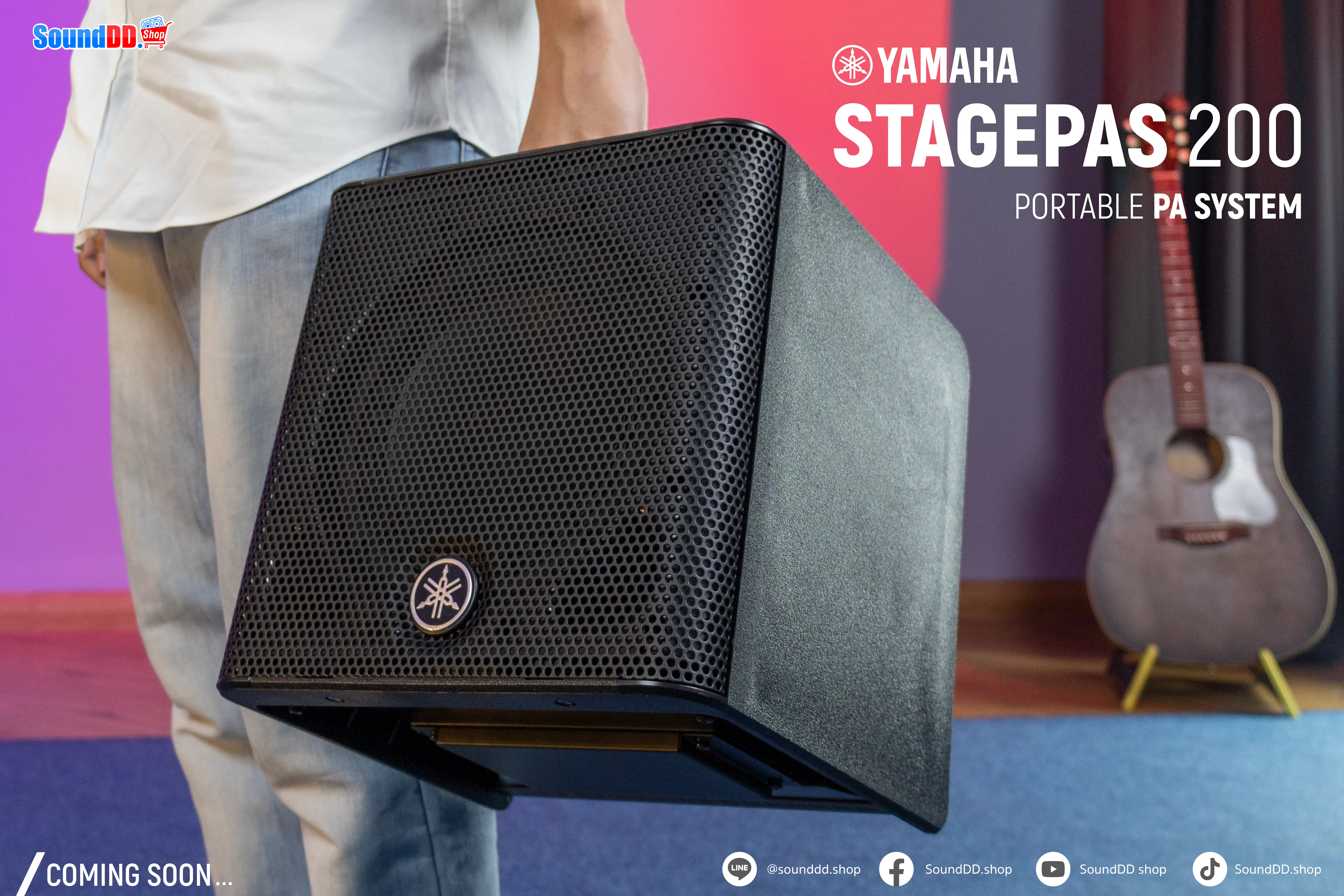 ลำโพงใหม่ YAMAHA STAGEPAS 200