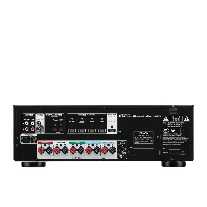 DENON AVR-X580BT AV Receiver 5.2 ชาแนล 130 วัตต์ - Image 4