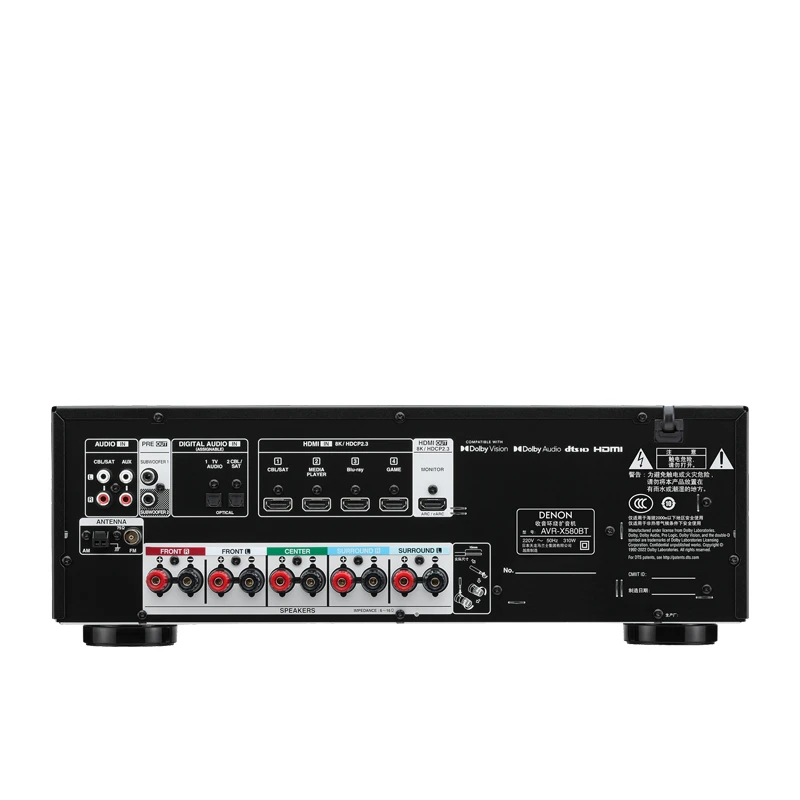 DENON AVR-X580BT AV Receiver 5.2 ชาแนล 130 วัตต์ - Image 4