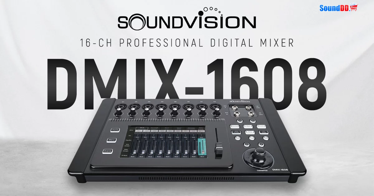 เปิดตัว DMIX-1608