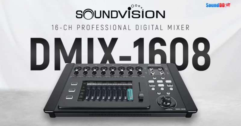 เปิดตัว DMIX-1608