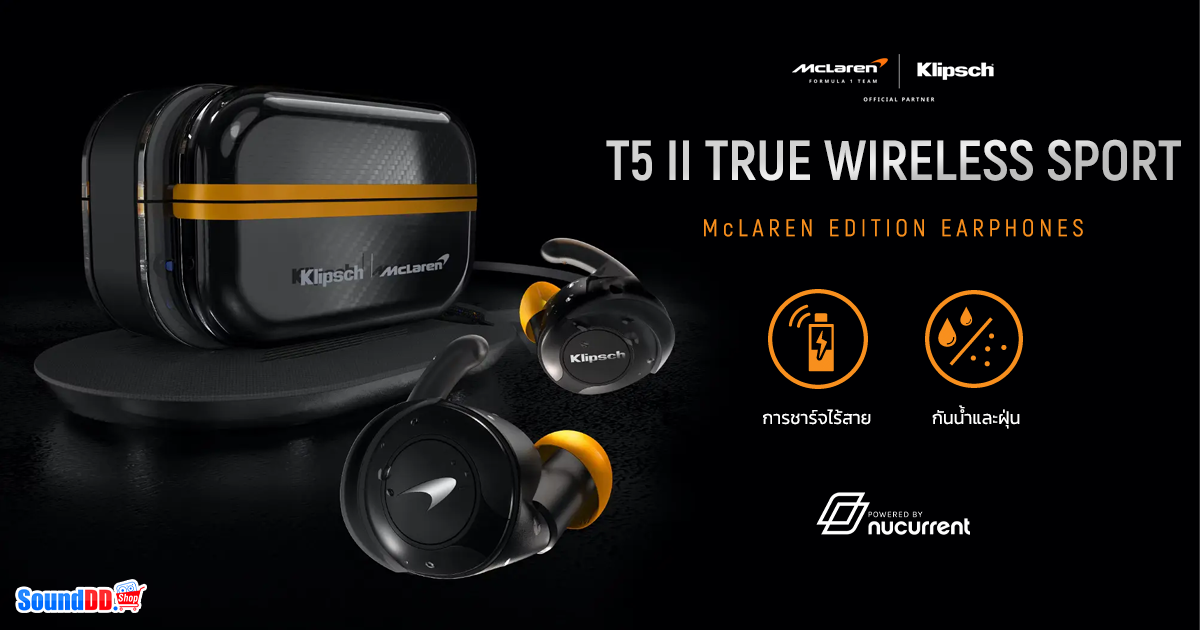 T5 II TRUE WIRELESS SPORT McLAREN EDITION