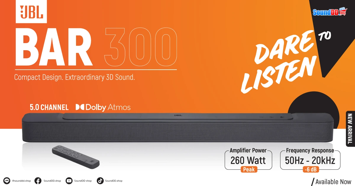 JBL BAR 300