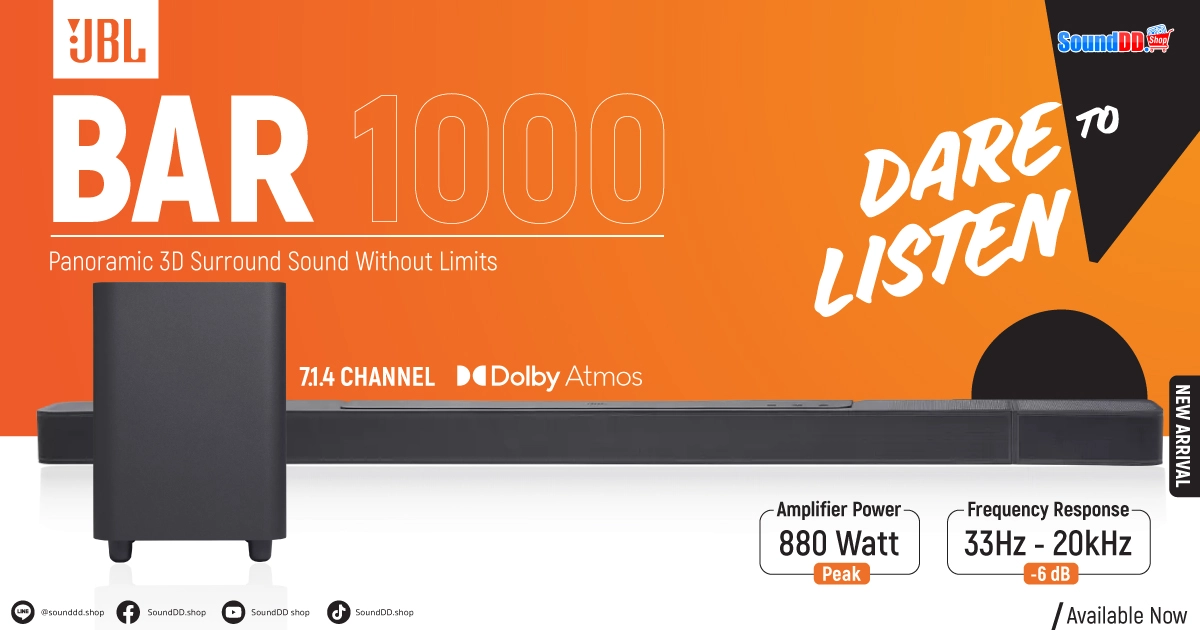 JBL BAR 1000