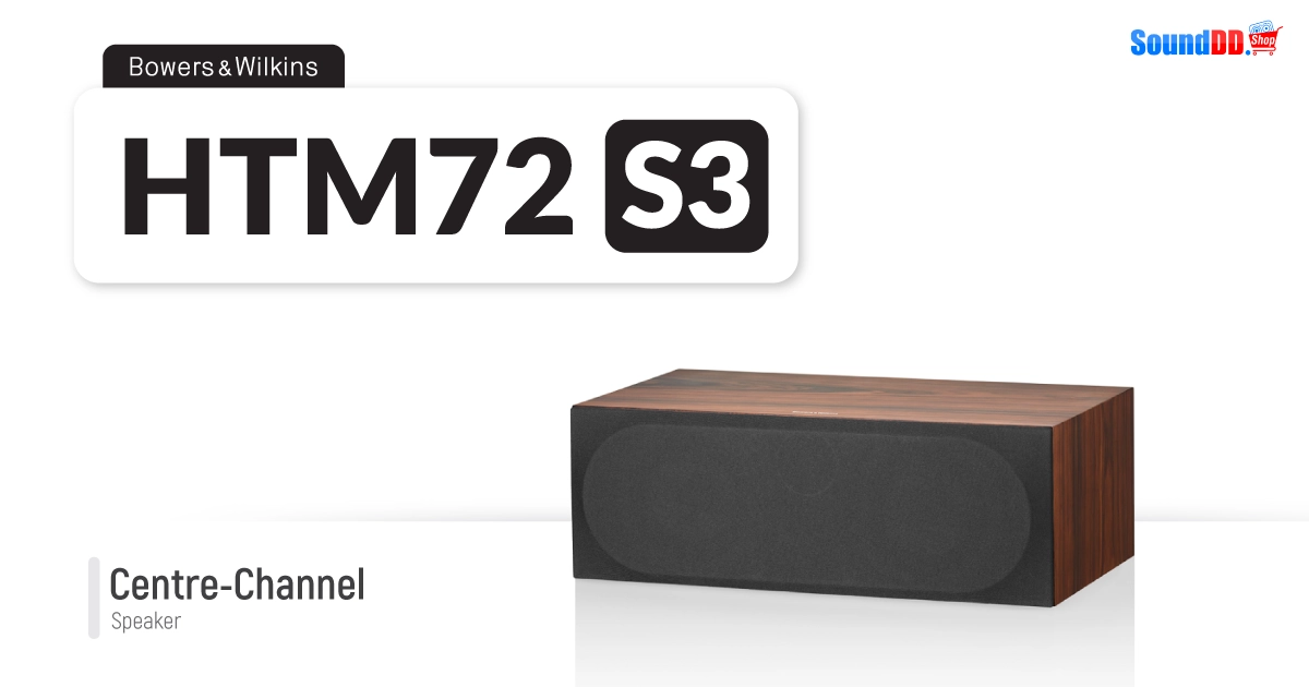 Bowers & Wilkins HTM72 S3 สี Mocha