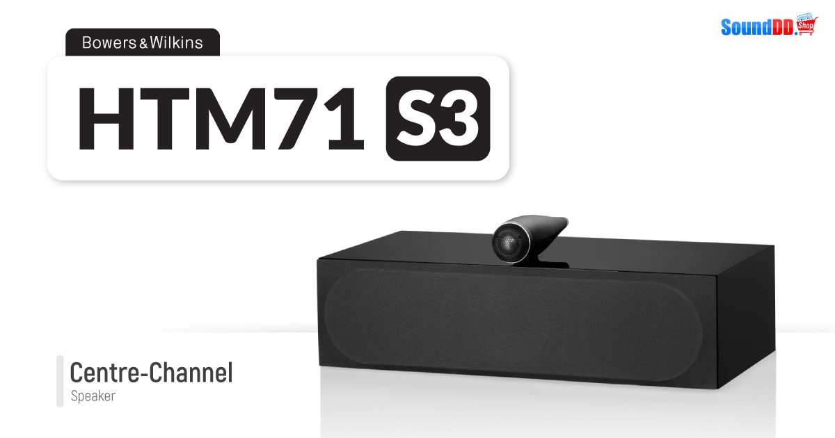 Bowers & Wilkins HTM71 S3 สีดำ