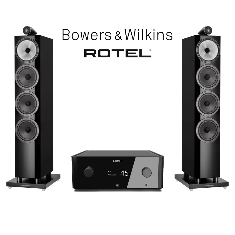 Bowers & Wilkins 700 SERIES HI-END SET 2