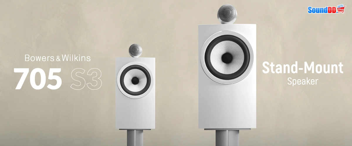 ลำโพง B&W 705 S3