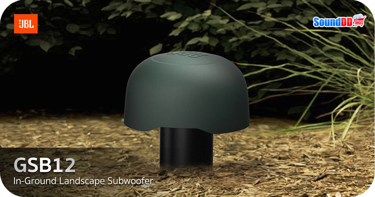 JBL GSB12 ซับวูฟเฟอร์ landscape