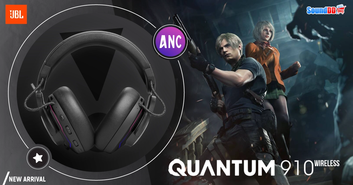 JBL Quantum 910