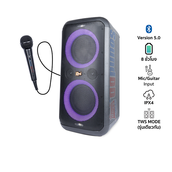 Klipsch GIG XXL ลำโพงบลูทูธปาร์ตี้ 2x6.5 นิ้ว Tweeter 2x2 นิ้ว