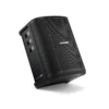 ลำโพง BOSE S1 PRO+