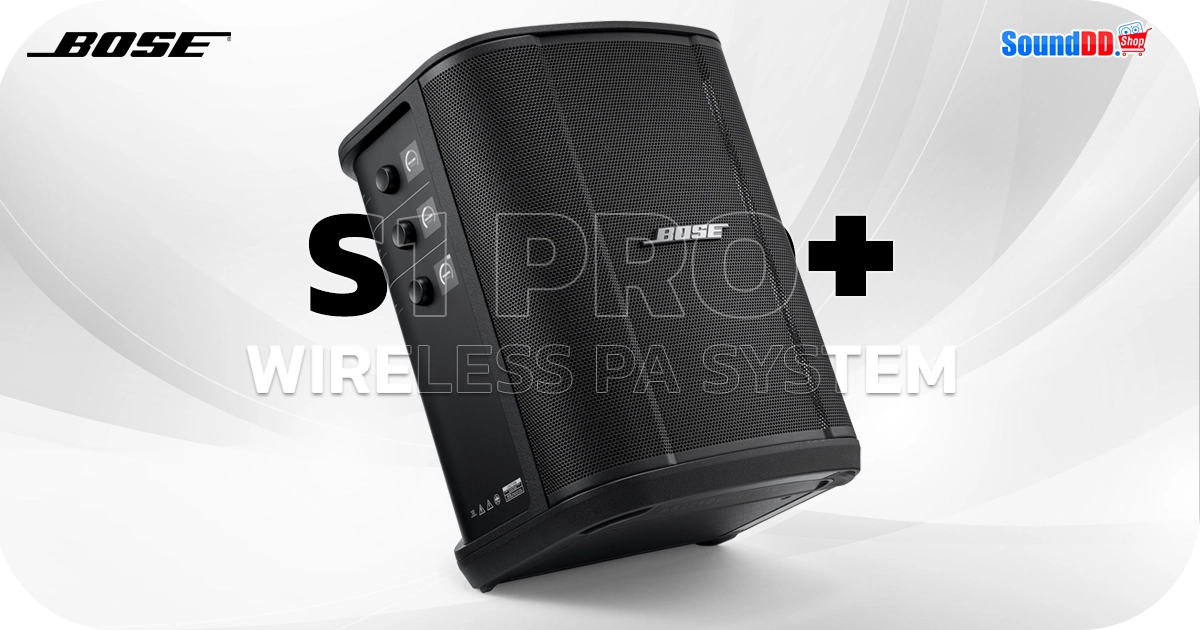 ลำโพง BOSE S1 PRO+ เสียงดี