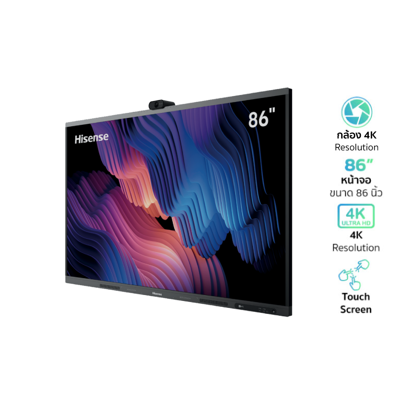 HISENSE 86MR6DE