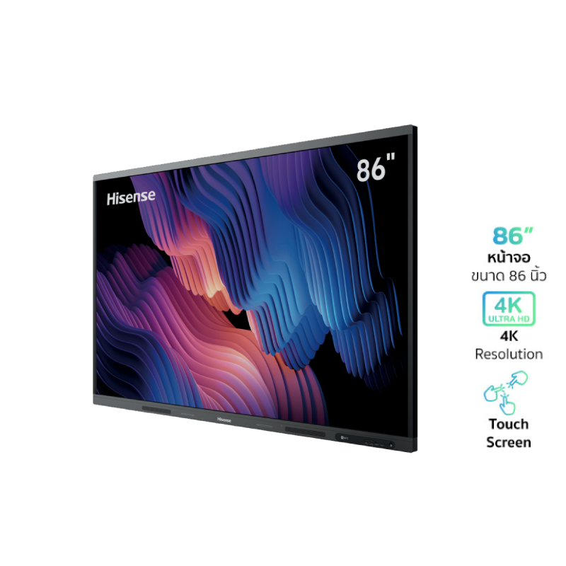 HISENSE 86MR6DE-E