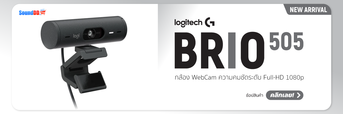 Logitech Brio 505 สีดำ