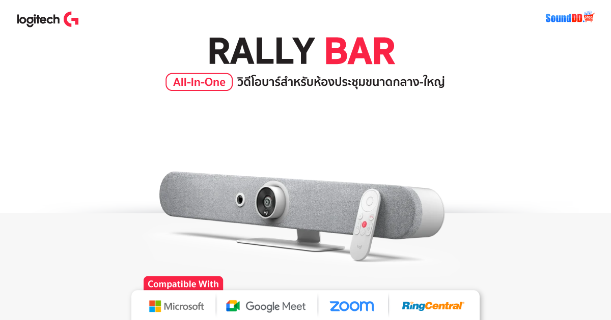 Logitech Rally Bar MINI