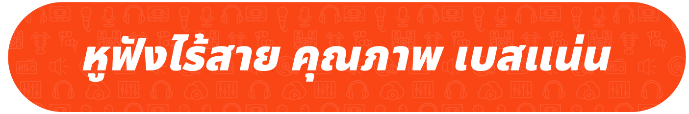 Headphone-Wireless