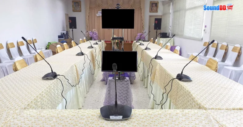ไมค์ประชุม BOSCH