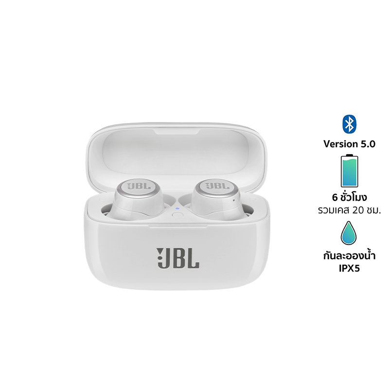 JBL LIVE300TWS
