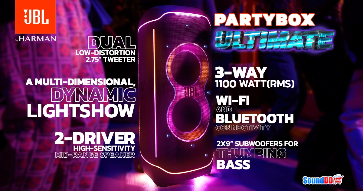 JBL PartyBox Ultimate 1100 วัตต์ 3 ทาง