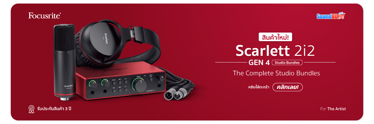 FOCUSRITE SCARLETT 2i2 Studio (4th GEN)