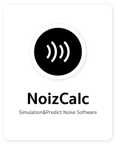 NoizCalc