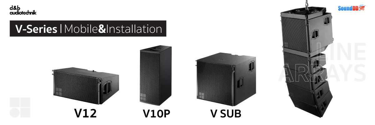 d&b V-Series