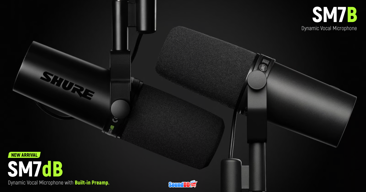 เทียบชัดๆ SHURE SM7dB Vs SM7B ต่างกันยังไง รุ่นไหนดีกว่า?