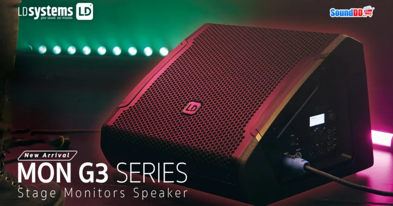MON G3 SERIES