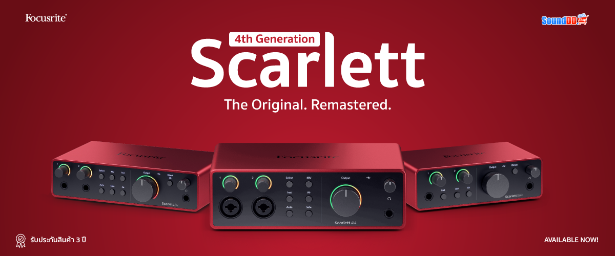 Focusrite Scarlett 4th Gen