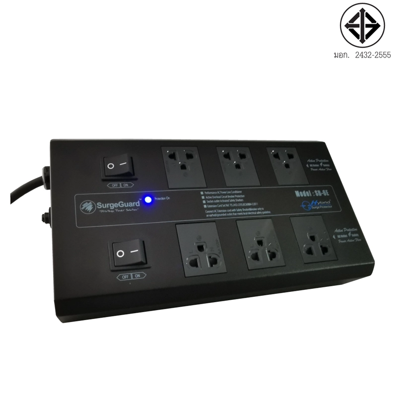 SurgeGuard SB-6E
