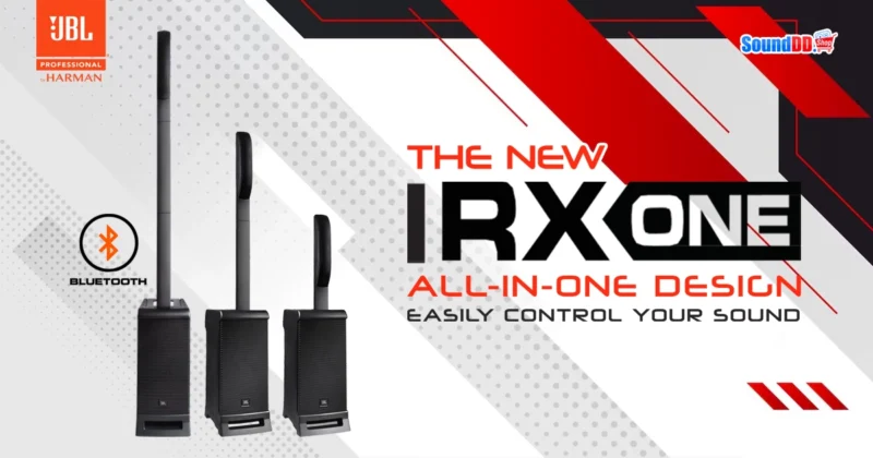 ใหม่ IRX1