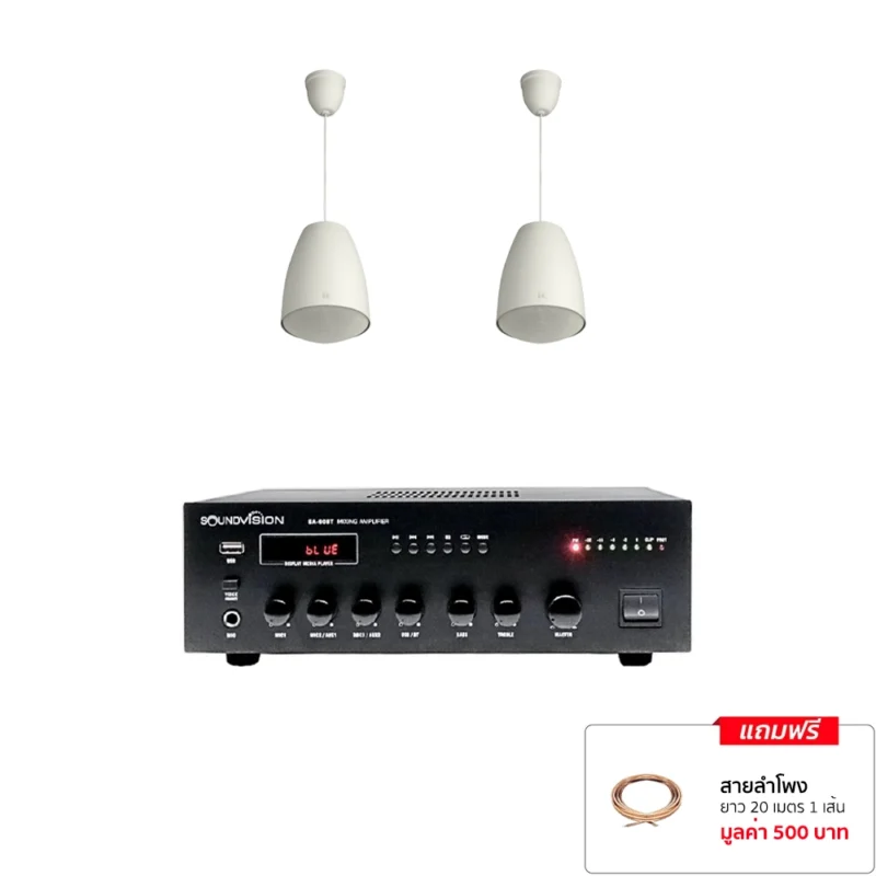ชุตเครื่องเสียงประกาศ SA-60BT + PE-64