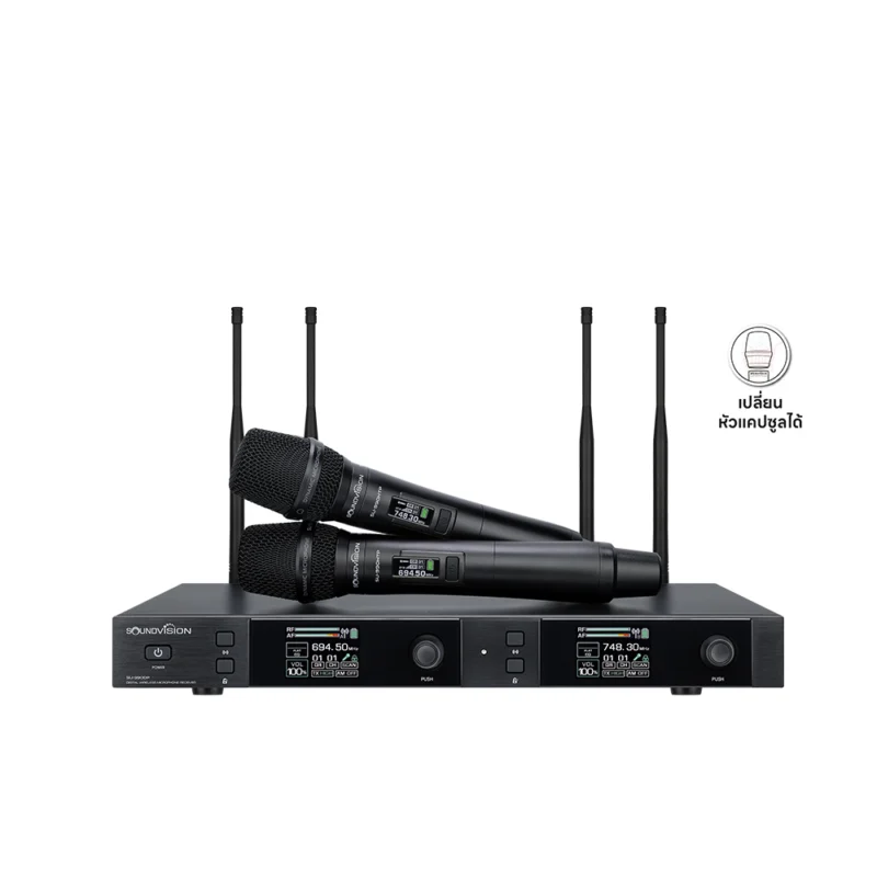 SOUNDVISION SU-990D/HTP
