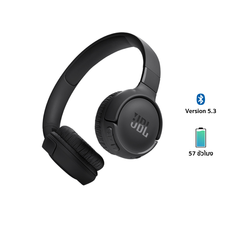 หูฟังไร้สาย Tune 520BT