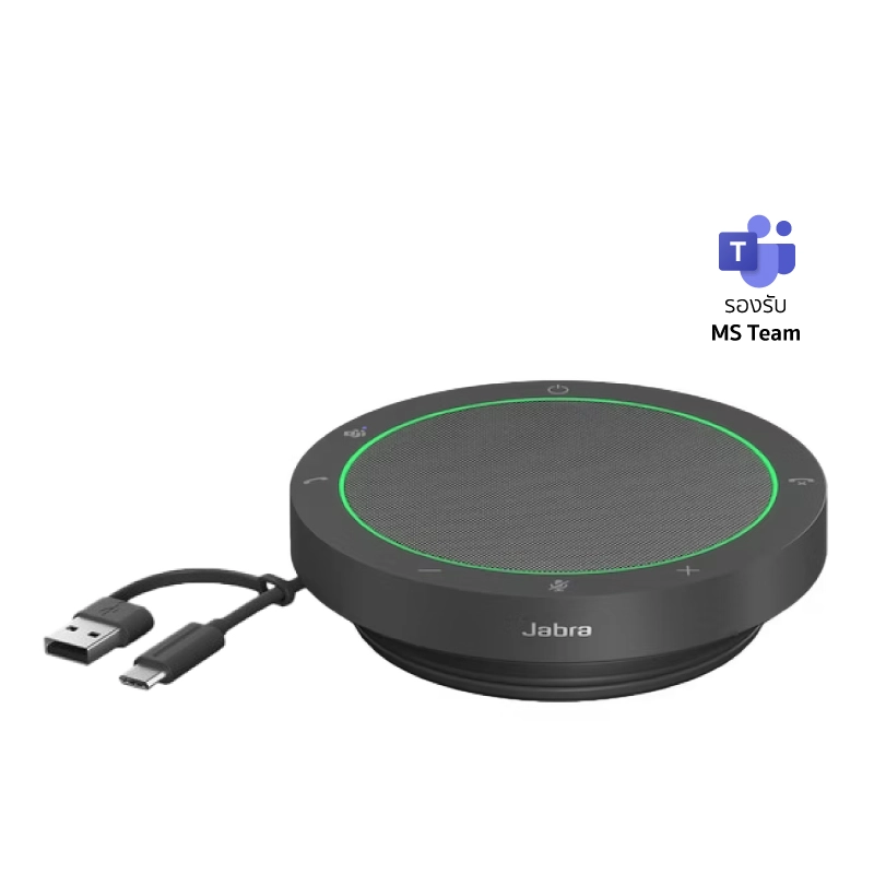 Jabra Speak2 40 สปีกเกอร์โฟน