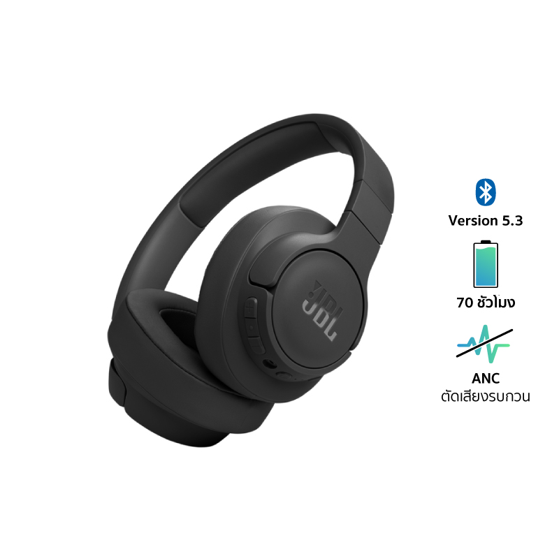 หูฟังไร้สาย Tune 770NC