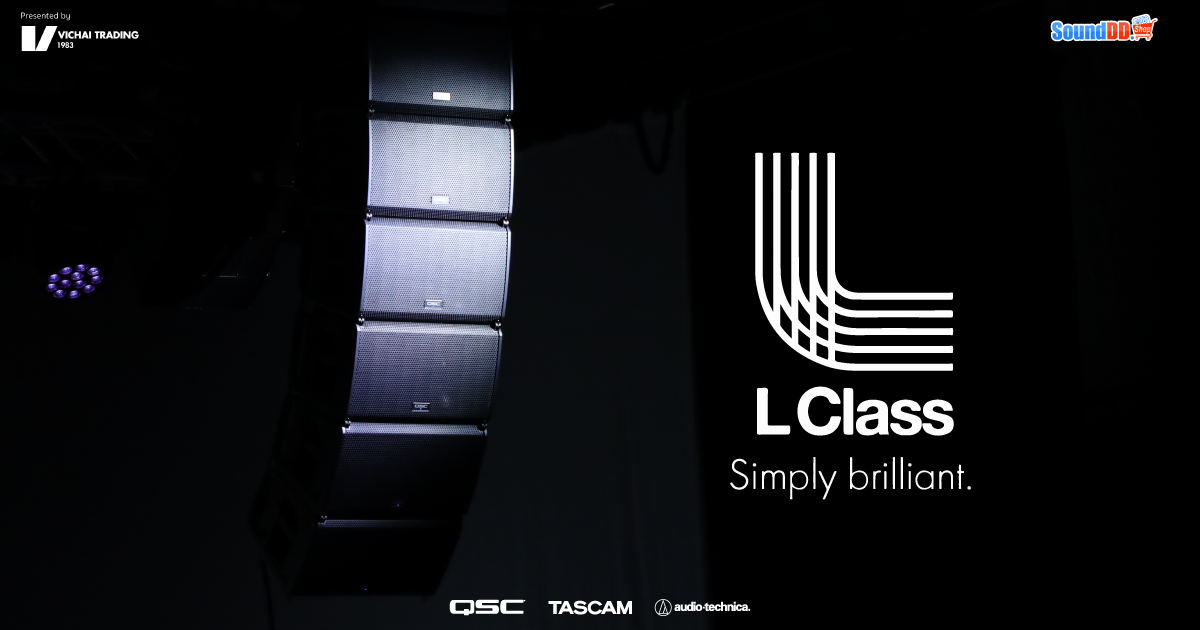 ​QSC L Class