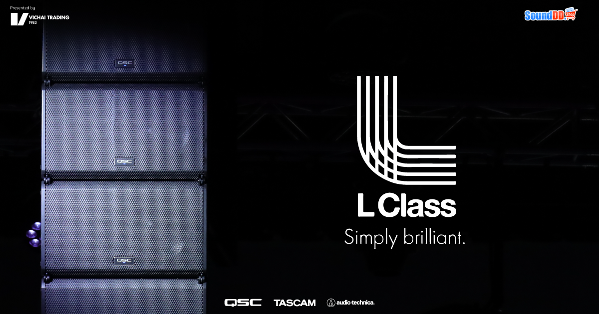 ​QSC L Class