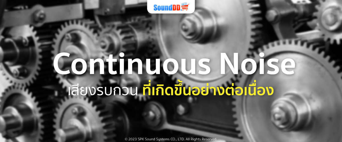 Continuous Noise
