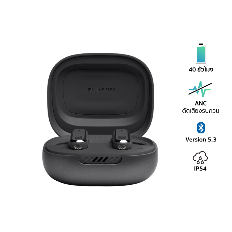 หูฟัง True Wireless Live Flex